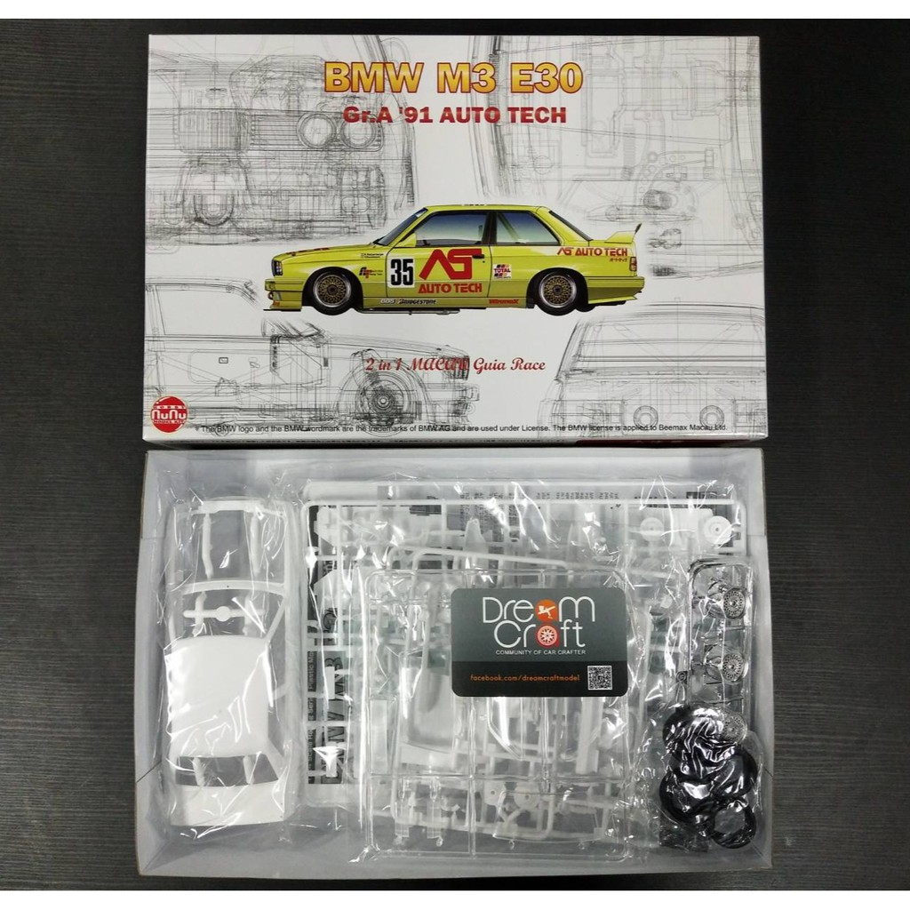 nunu-1-24-bmw-m3-e30-gr-a-91-auto-tech-โมเดลรถยนต์-model-dreamcraft