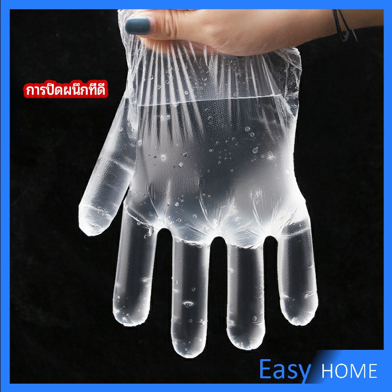 ถุงมือพลาสติก-ถุงมือแบบใส-แบบใช้ครั้งเดียวทิ้ง-pe-disposable-gloves