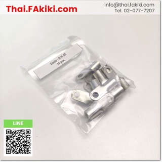 พร้อมส่ง,R14-S5 Ring Terminal ,หางปลากลม สเปค - ,Daido (66-000-802)