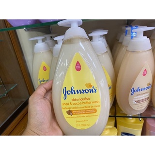 Johnsons Skin Nourish Shea and Cocoa Butter Wash 800ml.