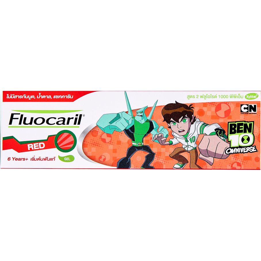 ฟลูโอคารีล-คิดส์-ยาสีฟัน-สำหรับเด็ก-ben10-รุ่น-6-ปี-65-กรัม-ฟลูโอไรด์-1000-ppm-มี3กลิ่น-green-orange-red