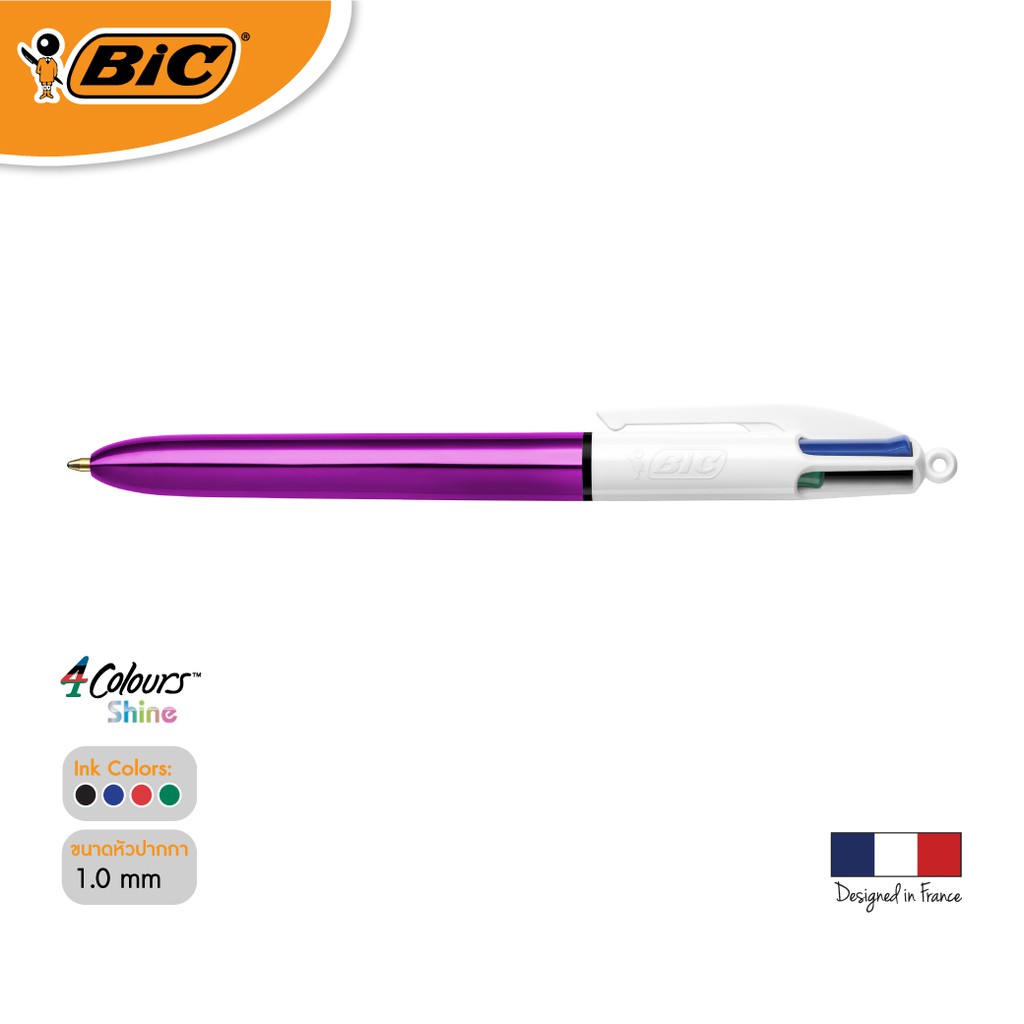 official-store-bic-บิ๊ก-ปากกา-4-colours-shine-ปากกา-4สี-ปากกาลูกลื่น-น้ำหมึก4in1-หัวปากกา-1-0-mm-purple-จำนวน-1-ด้าม