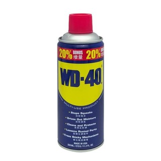 WD-40 สเปรย์อเนกประสงค์ น้ำมันครอบจักรวาล ขนาดบรรจุ 333mlรุ่นแถมน้ำยา20%