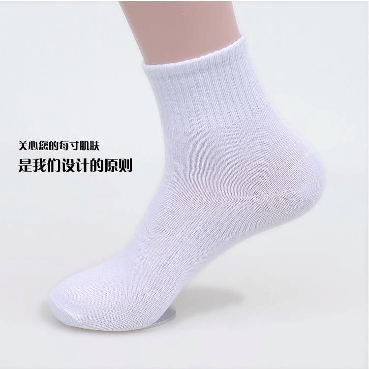 3pairs-socks-mens-cotton-socks-four-seasons-sports-socks-black-and-white-gray-solid-color-business-socks