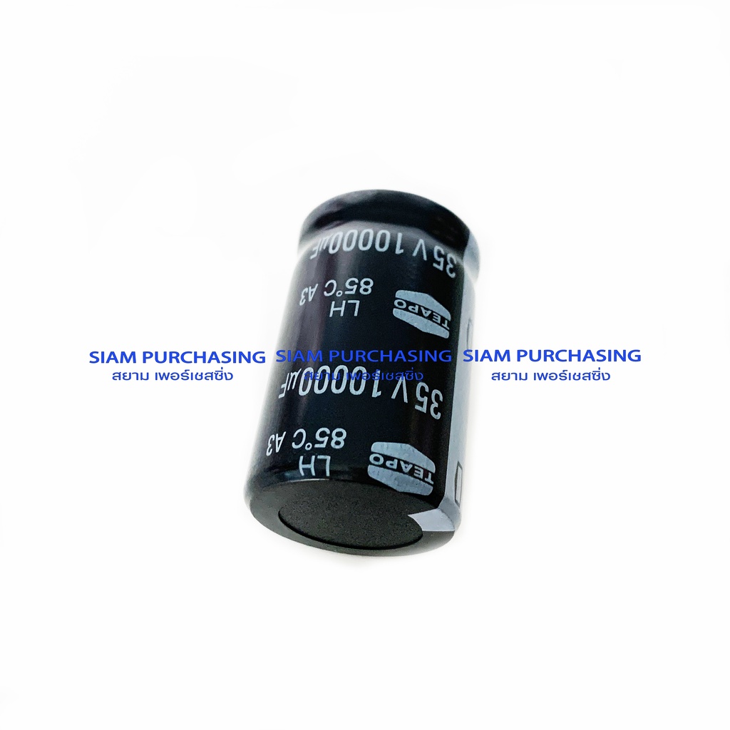 10000uf-35v-teapo-size-25x40mm-85c-สีดำ-ขาเขี้ยว-capacitor-คาปาซิเตอร์-สินค้าในไทย-ส่งเร็วทันใจ