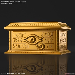 [ของแท้] Bandai Ultimagear Yugi-oh Millennium Puzzle Gold Sarcophagus – โมเดลพลาสติก ยูกิ-โอ กล่องเก็บตัวต่อพันปี