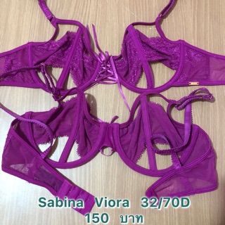Sabina   Viora     32/70D     ของใหม่ของแท้   สินค้าเซลตัดป้ายคะ