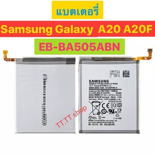 แบตเตอรี่ แท้ Samsung Galaxy A20 A205F EB-BA505ABN 4000mAh ร้าน TT.TT shop