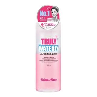 Faith in Face Truly Waterly Cleansing Water