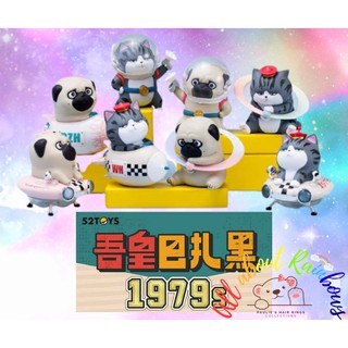 ภาพหน้าปกสินค้า[ขายแยก] หมาแมวอวกาศ Wuhuang Wanshui Roaming The Galaxy ของแท้ 100% [52 TOYS] แบบแกะเช็คป้าย แต่ไม่แกะฟอยด์ห่อสินค้า ที่เกี่ยวข้อง