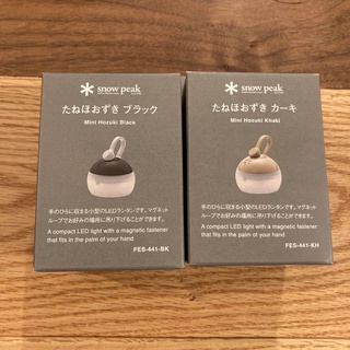 snow peak FES-441 Mini Hozuki Light (Limited Autumn 2021) โคมไฟ LED ขนาดจิ๋ว