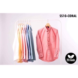 Oxford Shirt - Coral : เสื้อเชิ้ตแขนยาวสีโอรส