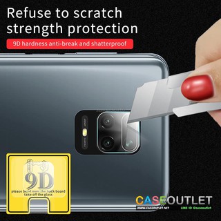 ฟิล์มกระจกกล้อง Xiaomi Redmi Note9s | Note9 pro | redmi note9t ฟิล์มกล้อง นิรภัย 9H กันแตก กันรอยกระจกกล้อง