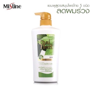 มิสทิน ไทยเฮิร์บ Mistine Herbal beauty thai herb shampoo 400 ml💕Exp.01/2024💕มิสทิน เฮอร์บัล บิวตี้ ไทย เฮิร์บ แชมพู