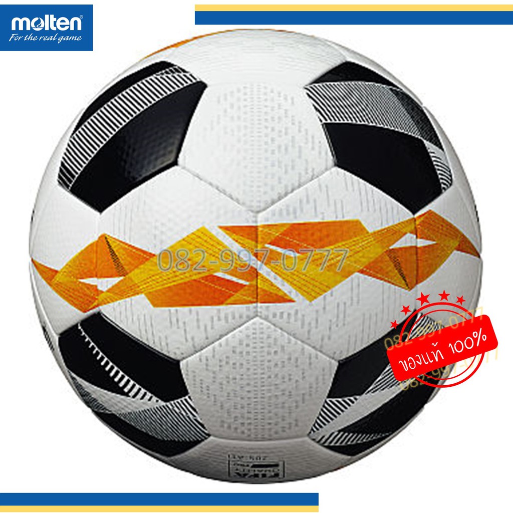 ฟุตบอล-รุ่นท็อป-มอลเทน-หนัง-pu-ชนิดพิเศษ-อย่างดี-football-molten-f5u5003-g9