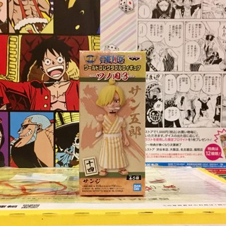 🔥 WCF one piece วันพีซ Sanji ซันจิ Vol.Wano Kuni วาโนะ คุนิ wn 14 🔥 ของแท้ ญี่ปุ่น💯