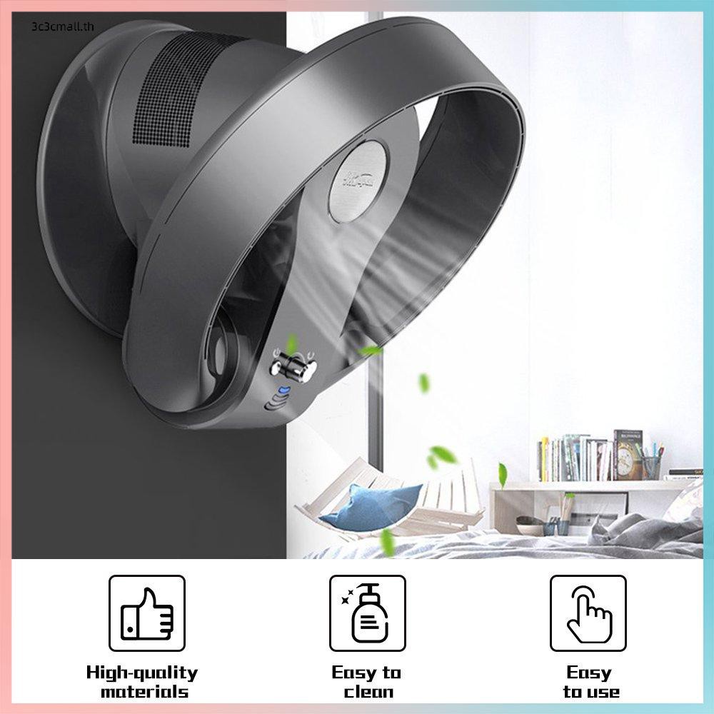 ส่วนลดใหญ่-portable-bladeless-fan-air-condition-remote-control-wall-mounted-round-fan