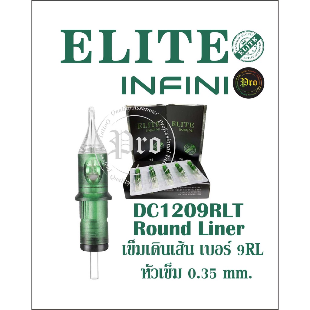 ELITE INFINI Needle Cartridges (RL , RS) Shopee Thailand