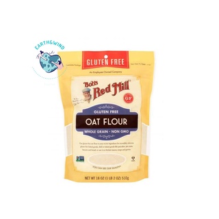 Oat Flour Whole Grain  Gluten Free Bobs red mill  510 g แป้งข้าวโอ๊ต มีไฟเบอร์สูง ทำคุ๊กกี้ ทำขนมคลีน