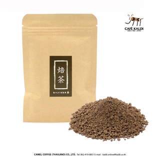 โฮจิฉะ 100% ผงโฮจิฉะเกรดพรีเมี่ยม : CAFÉ KALDI : Hojicha Powder : Roasted Green Tea 100% 30 g