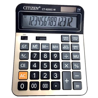 CT-9200C เครื่องคิดเลข 14 หลัก  14Digits Electronic Calculator
