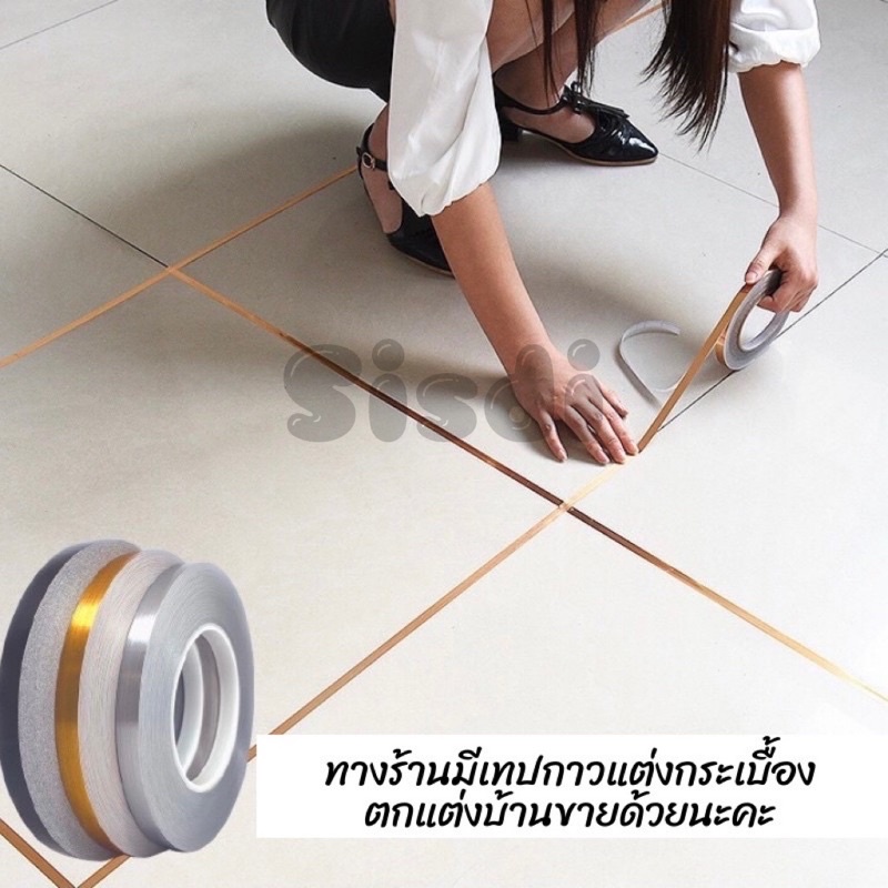 สติกเกอร์ตกแต่งบ้าน-สติกเกอร์ติดกระเบื้องpvc-ตกแต่งบ้าน-กันน้ำ-ขนาด11-11cm-36ชิ้น-ป้องการพื้นผิวจากรอยขีดข่วน