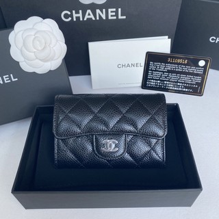 New Chanel card holder