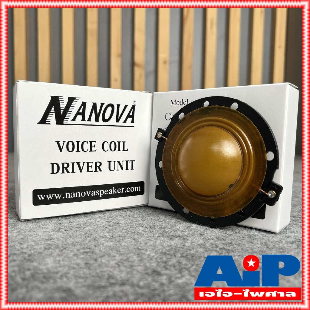 วอยซ์ฮอร์น-nanova-nu200-nu200wl-ของแท้-จากโรงงาน-voice-na-nova-nu-200-nu-200wl-วอยซ์ลำโพง-วอยซ์-ลำโพง-ฮอร์น-nu-200-wl