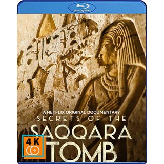 หนัง Blu-ray Secrets of the Saqqara Tomb (2020) ไขความลับสุสานซัคคารา