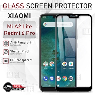 MLIFE - กระจก 9D เต็มจอ Xiaomi Mi A2 lite / Redmi 6 Pro ฟิล์มกระจก กาวเต็มจอ ฟิล์มกระจกนิรภัย ฟิล์มกันรอย กระจก เคส Temp