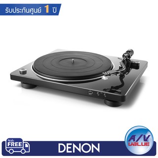 เครื่องเล่นแผ่นเสียง DENON รุ่น DP-450USB (สีดำ)