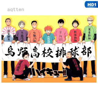 Aqtten.my โปสเตอร์ ลายการ์ตูนอนิเมะ Haikyuu สําหรับตกแต่งห้องเด็กผู้ชาย