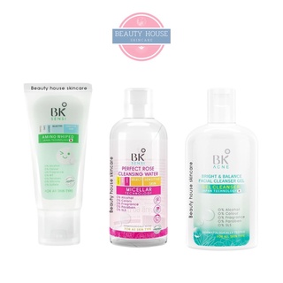 [ถูก&amp;แท้] BK Acne ✅ บีเค แอคเน่ เซ็ตล้างหน้า : วิปโฟม , คลีนซิ่งกุหลาบ , เจลล้างหน้า