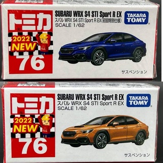 Tomica  / No.76 Subaru WRX S4 STI Sport R EX
