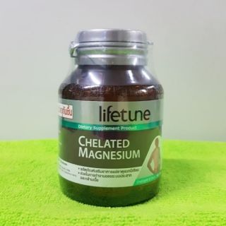 คีเลต แมกนีเซียม Chelated Magnesium ผลิตภัณฑ์เสริมอาหาร 60 เม็ด