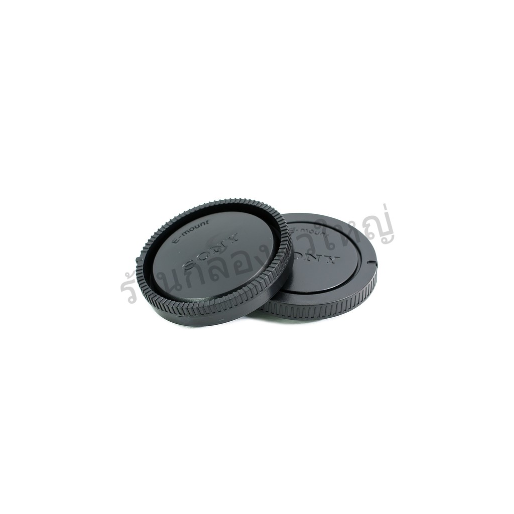 ส่งไว-ฝาปิดท้ายเลนส์-ปิดบอดี้กล้อง-sony-nex-fe-e-mount-body-cover-lens-rear-cap-for-sony-ฝา-sony