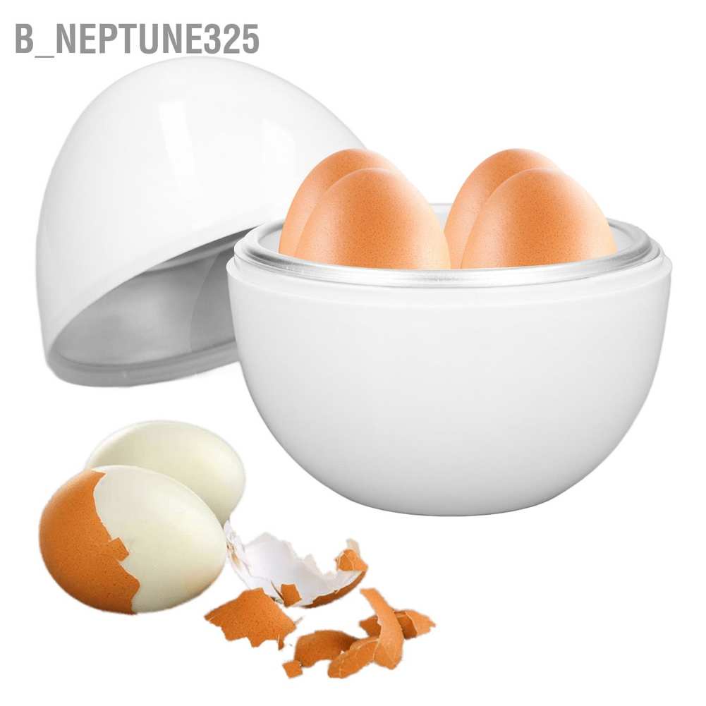 b-neptune325-หม้อต้มไข่-แบบแข็ง-ความจุ-4-ฟอง-ดีไซน์กะทัดรัด-วัสดุ-abs-รูปทรงไมโครเวฟ