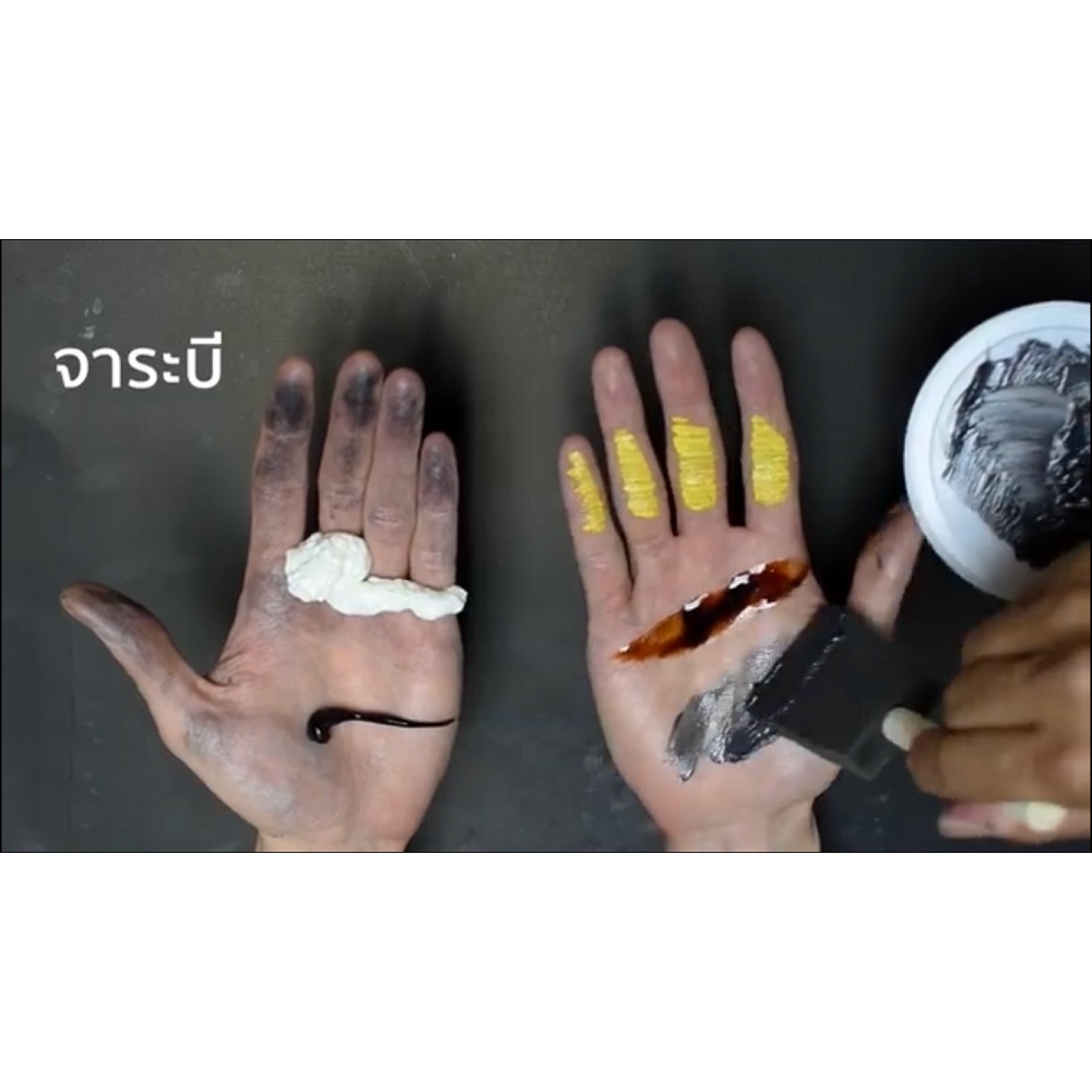 ครีมล้างมือช่างคุณภาพสูง-กลิ่นส้ม-ชนิดไม่ต้องใช้นํ้า-3-78-ลิตร-crc-mechanix-orange