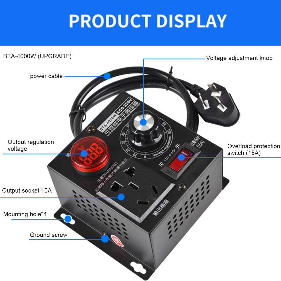 เครื่องควบคุมความเร็วรอบมอเตอร์ AC 220V.(BTA-4000w. 0-220V.)(สินค้า ...