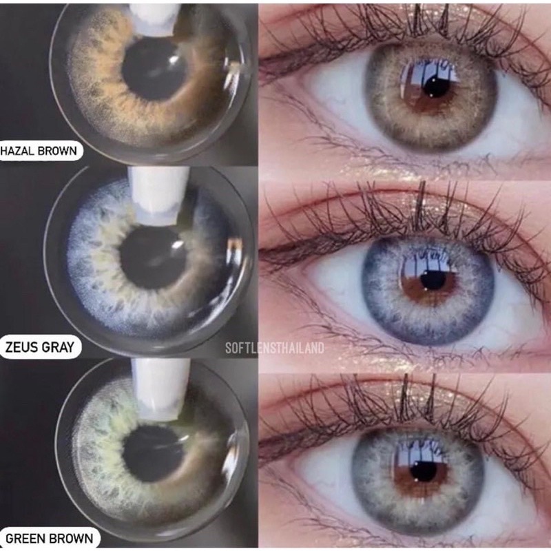 รุ่น-mild-softlens-คอนเเทคเลนส์เกาหลีรายปี-idollens