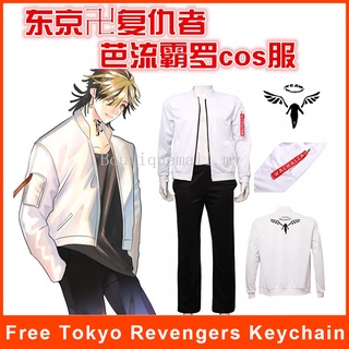 2021 ใหม่ Anime Tokyo Revengers Hanemiya Kazutora คอสเพลย์วิกผมซิปสีขาวเสื้อ Valhalla ชุดเบสบอลเสื้อปาร์ตี้ฮาโลวีน