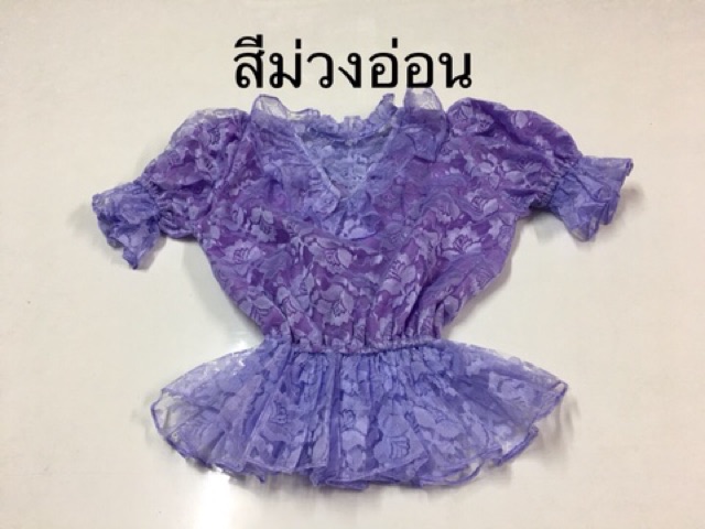 ชุดไทยเด็กชุดไทยเด็กผู้หญิงชุดไทยประยุกต์-เฉพาะเสื้อ