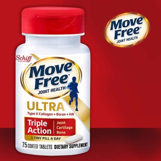 Schiff Move Free Ultra Triple Action, 75 Tablets กลูโคซามิน 75 เม็ด