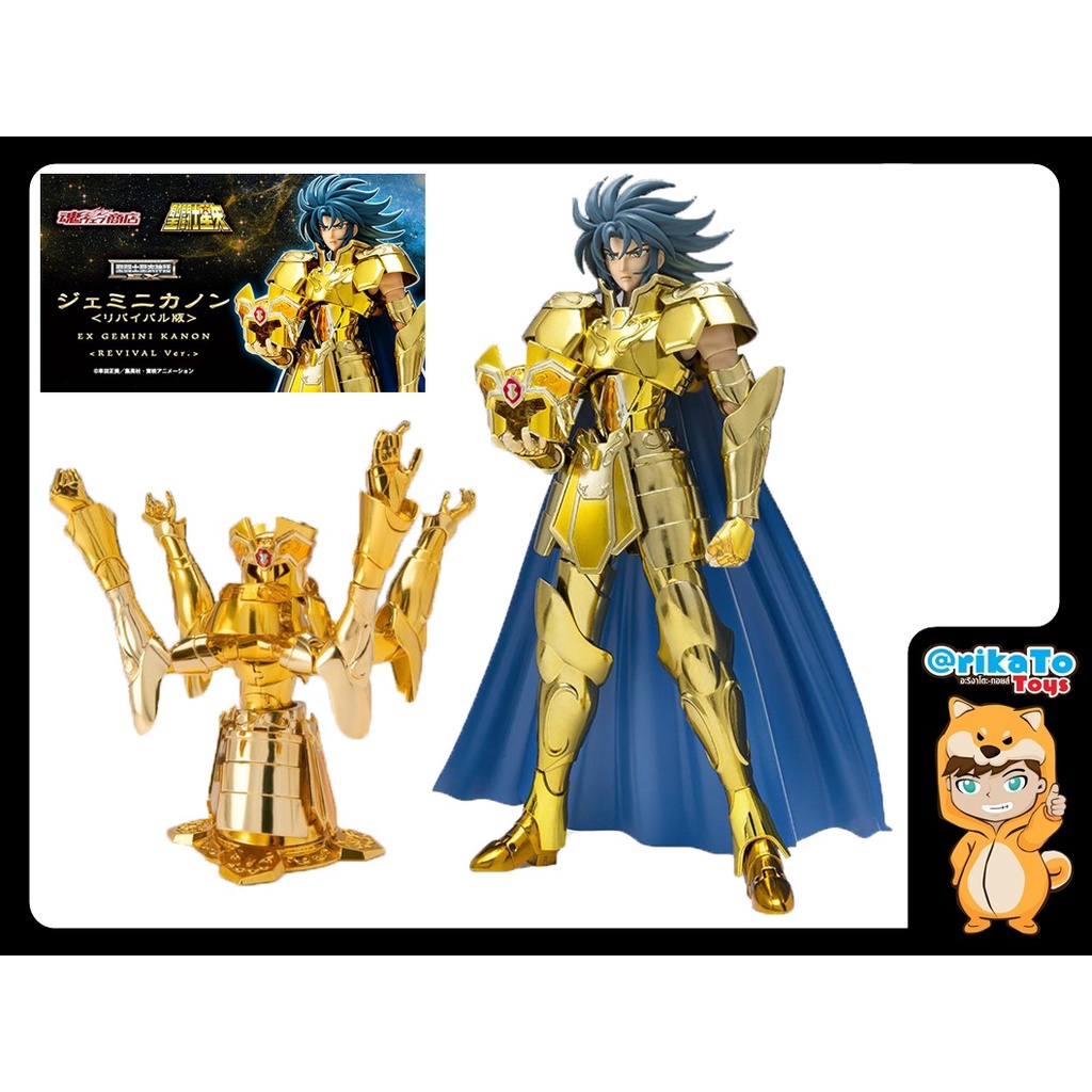 saint-seiya-cloth-myth-ex-revival-version-geminis-kanon-ของแท้-4573102632555