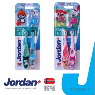 สินค้า แปรงสีฟันเด็ก Jordan step2 อายุ 3-5 ปี multipack แปรงสีฟันเด็กจอร์แดน  จอแดน
