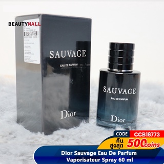 [เหลือ3,060.-  Code. CXSPB3XX] Dior Sauvage EDP/EDT 60 ml 100ml น้ำหอมดิออร์ กลิ่นสำหรับคุณสุภาพบุรุษ