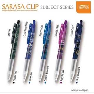 สินค้า ZEBRA ชุดปากกา SARASA CLIP รุ่น SUBJECT LIMITED EDITION 0.5mm.