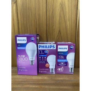 สินค้า หลอดไฟฟิลิป Philips รุ่นLED สว่างพิเศษ รุ่น10วัตต์ 13วัตต์ 14.5วัตต์ ขั้วเกลียวE27