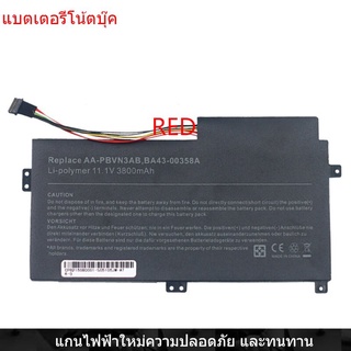 New Laptop Battery for Samsung AA-PBVN3AB NP370R4E 470R5E 450R5V 510R5E 450R4V 370R4E 370R5E NP450R5V NP470R5E