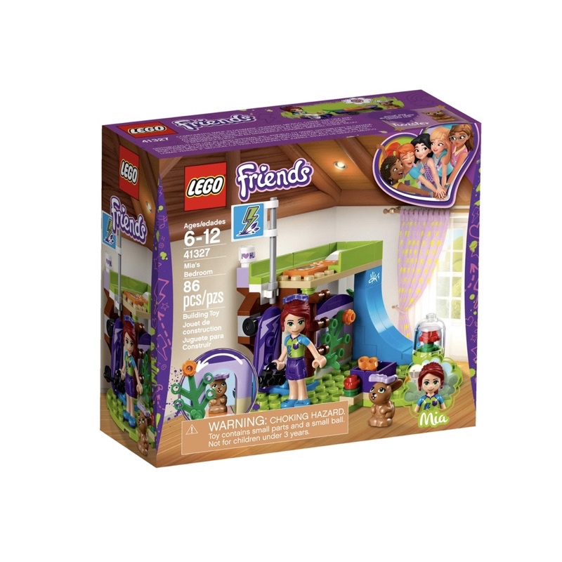 lego-friends-41327-mias-bedroom